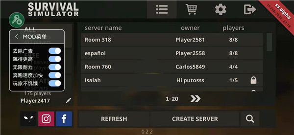野外生存模拟器中文版