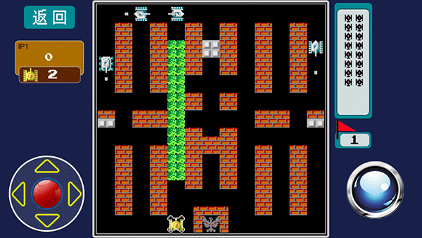 经典坦90克大战单机版