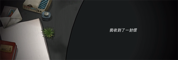 白鸟游乐园汉化版 白鸟游乐园汉化版