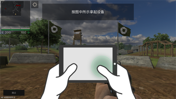 世界战争英雄国际服最新版本(World War Heroes)