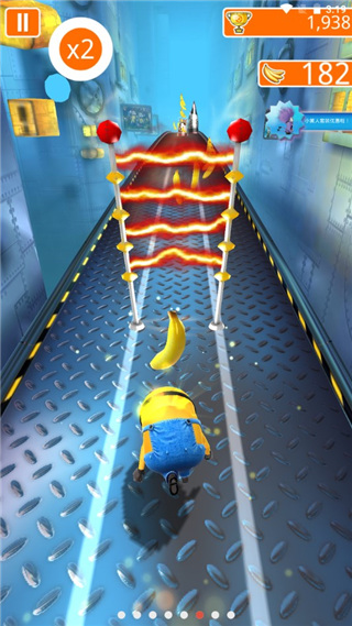 小黄人快跑最老版