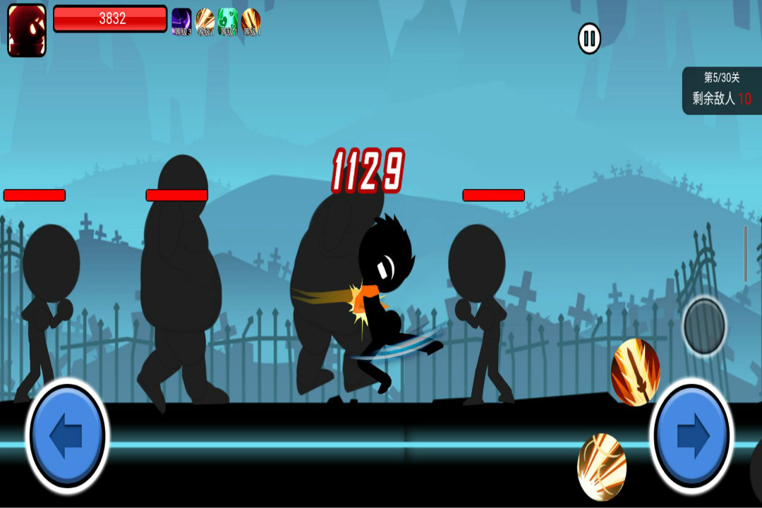 火柴人功夫大战最新版本