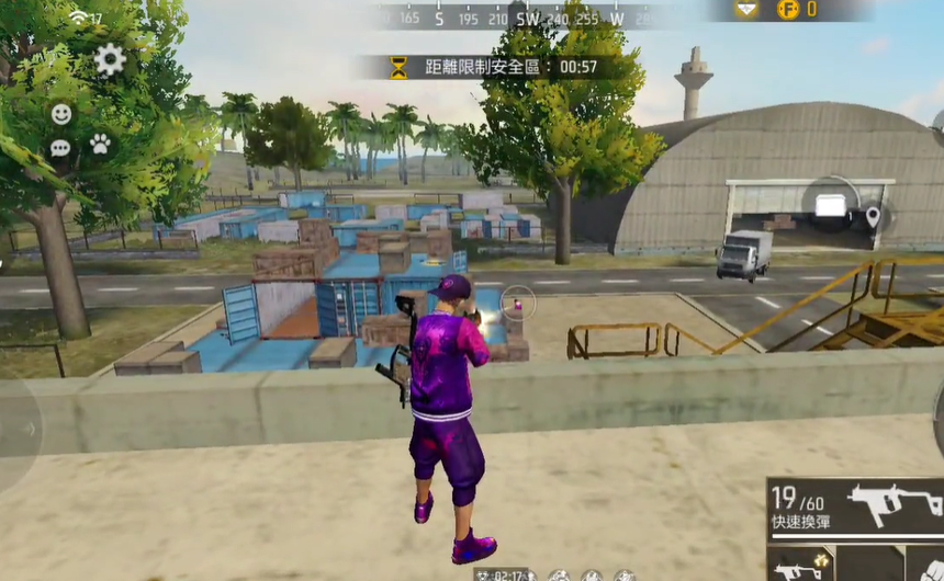 自由之火大逃亡下载最新版本