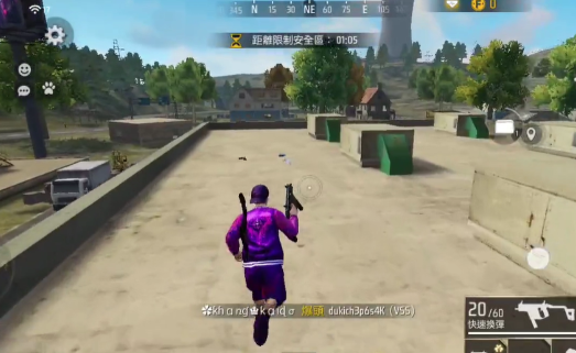 自由之火大逃亡Free Fire