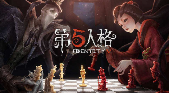 第五人格华为渠道服下载