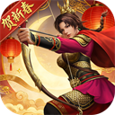 三国志2017vivo客户端