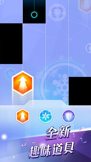 钢琴块2下载最新版2024