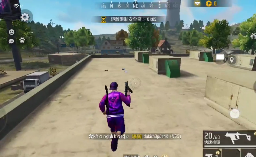 自由之火大逃亡下载最新版本