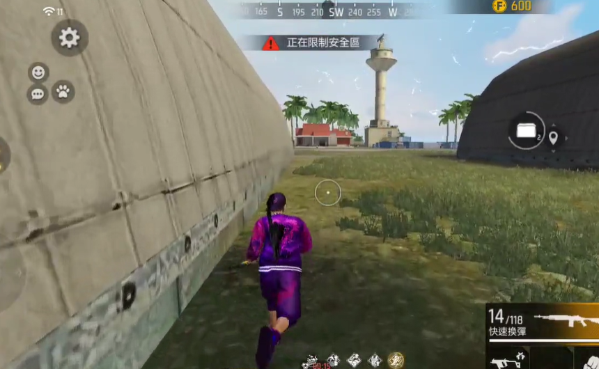 自由之火大逃亡下载最新版本