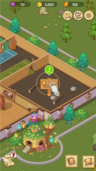 放置魔法学院免广告