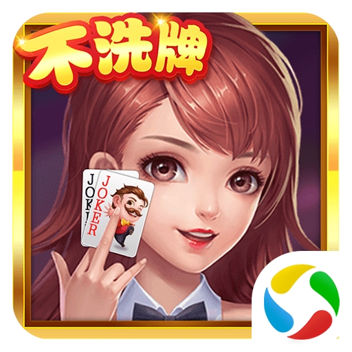 土豪金麻将老友版手机版