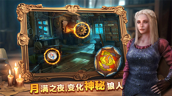 密室逃脱8红色豪宅最新版