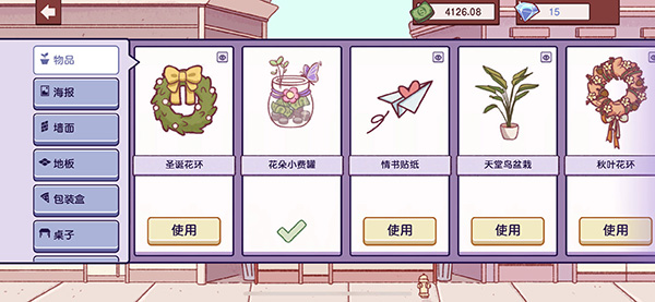 可口的披萨美味的披萨2026