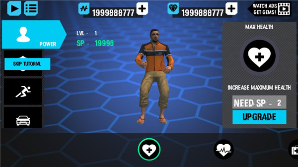 城市卡车司机中文版