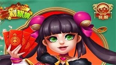 宝利棋牌最新版