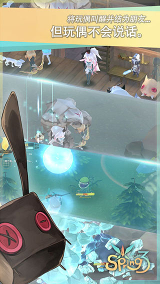 魔女之泉3最新官方正版