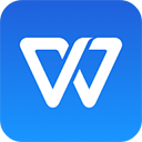 WPS Office Pro最新版