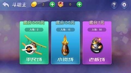 金猪棋牌最新版