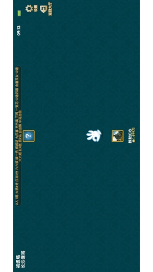 土豪金麻将老友版手机版