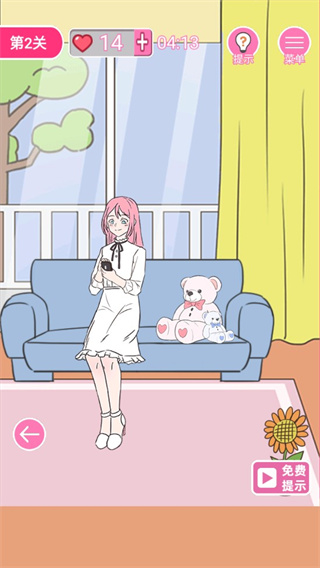 拆散情侣100法游戏