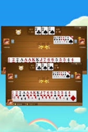 壹号娱乐官方版