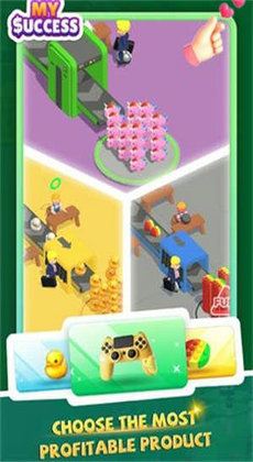 我的工厂老板生活 我的工厂老板生活