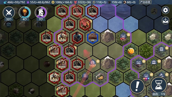 文明守护者手游