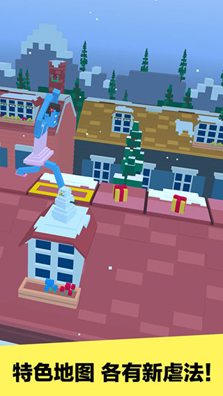 长腿漫步最新版