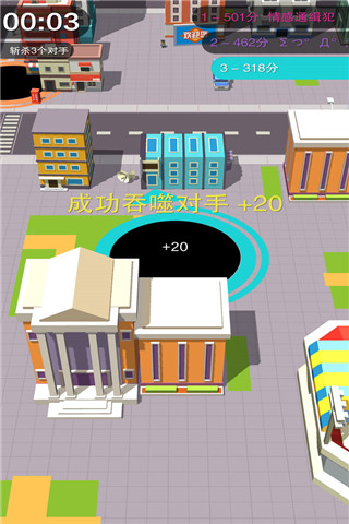 黑洞大作战免广告老版本