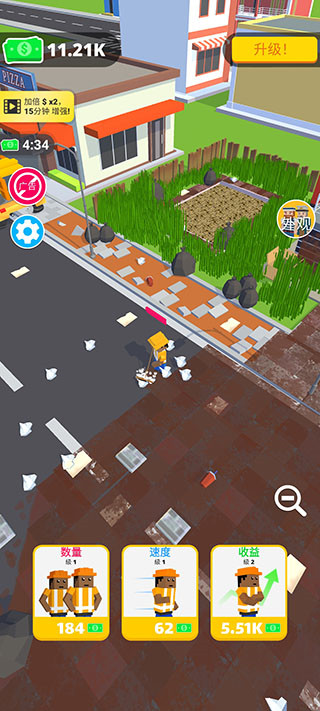环卫工人模拟器下载手机版