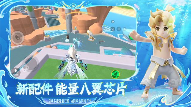 香肠派对地铁逃生