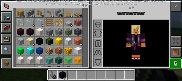 我的世界国际测试版1.21