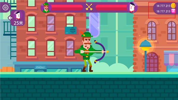 冷血射手重制版内置菜单