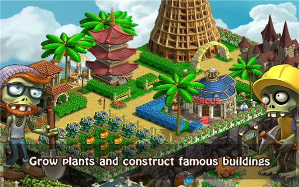 僵尸幸存者中文版