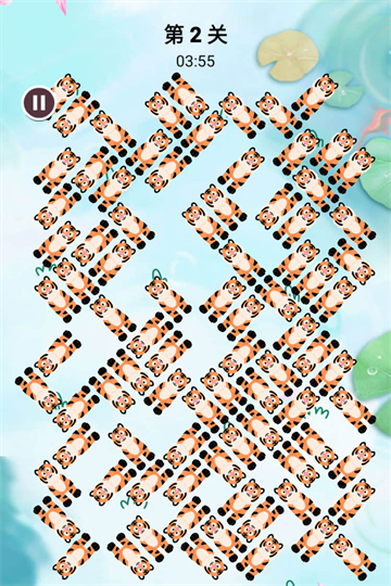 森屿消一消安卓版