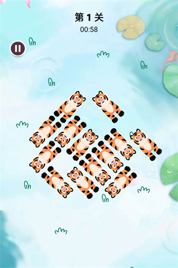 森屿消一消安卓版