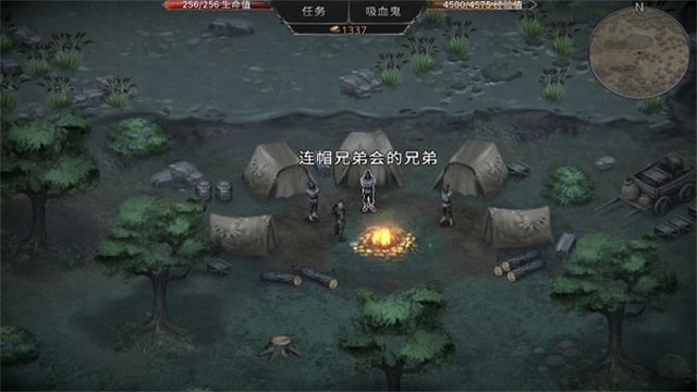 吸血鬼的堕落起源安卓汉化版