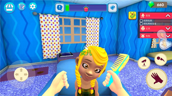 妈妈模拟器最新版