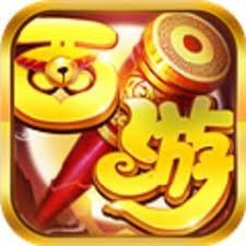 西游棋牌