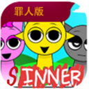 节奏盒子sprunki下载