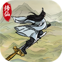 修仙大陆模拟器官方版