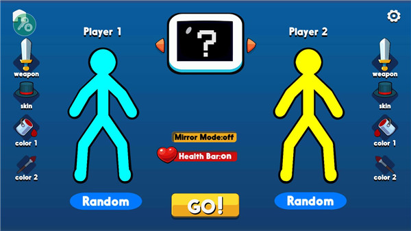 火柴人至高对决2026