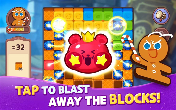 姜饼人魔女之城旧版本