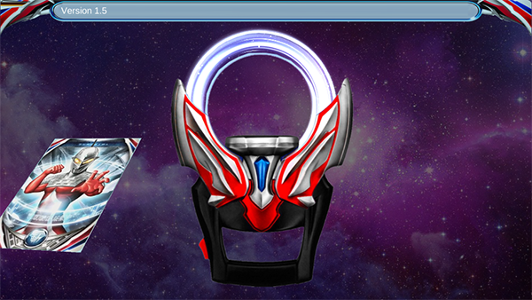 欧布奥特曼变身模拟器下载