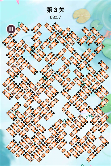 森屿消一消安卓版