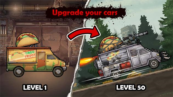 战车撞僵尸地牢最新版本