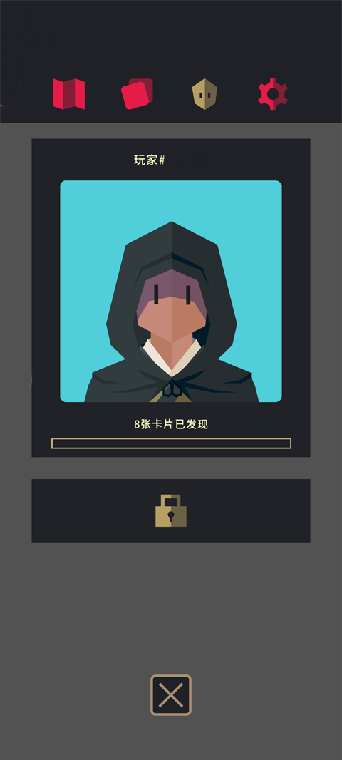 王权三国手机版