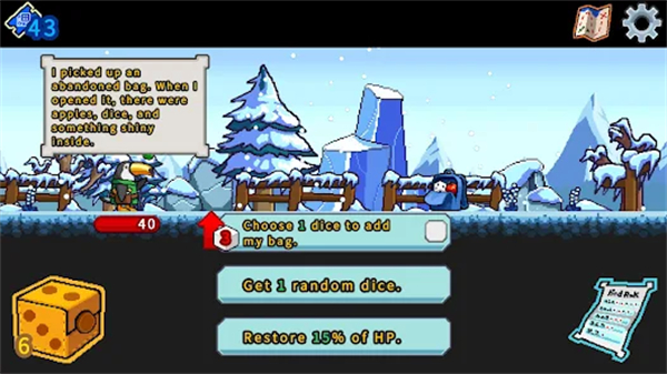 小鸭魔法师下载