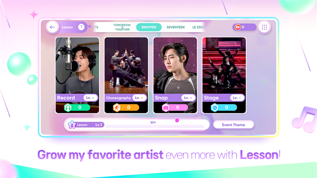 rhythm hive国际服