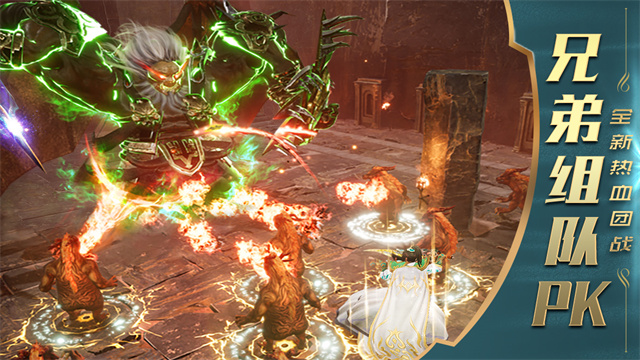 一刀传世单机版